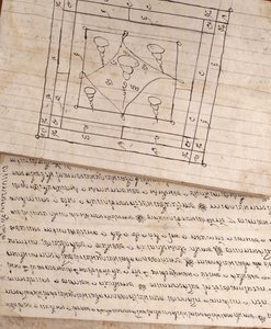 Manuscrito sobre medicina tradicional